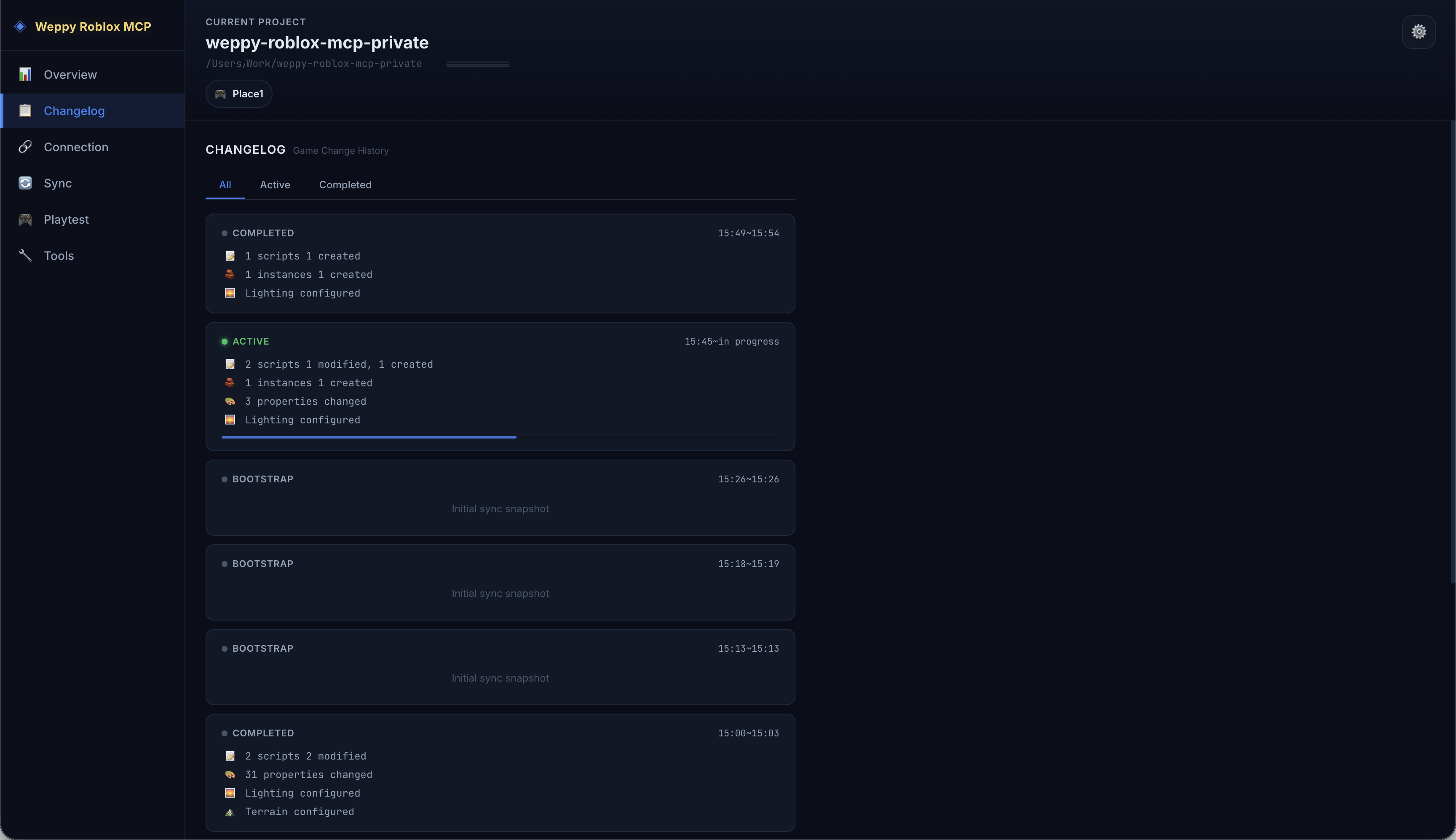 Changelog — Liste der Session-Änderungskarten