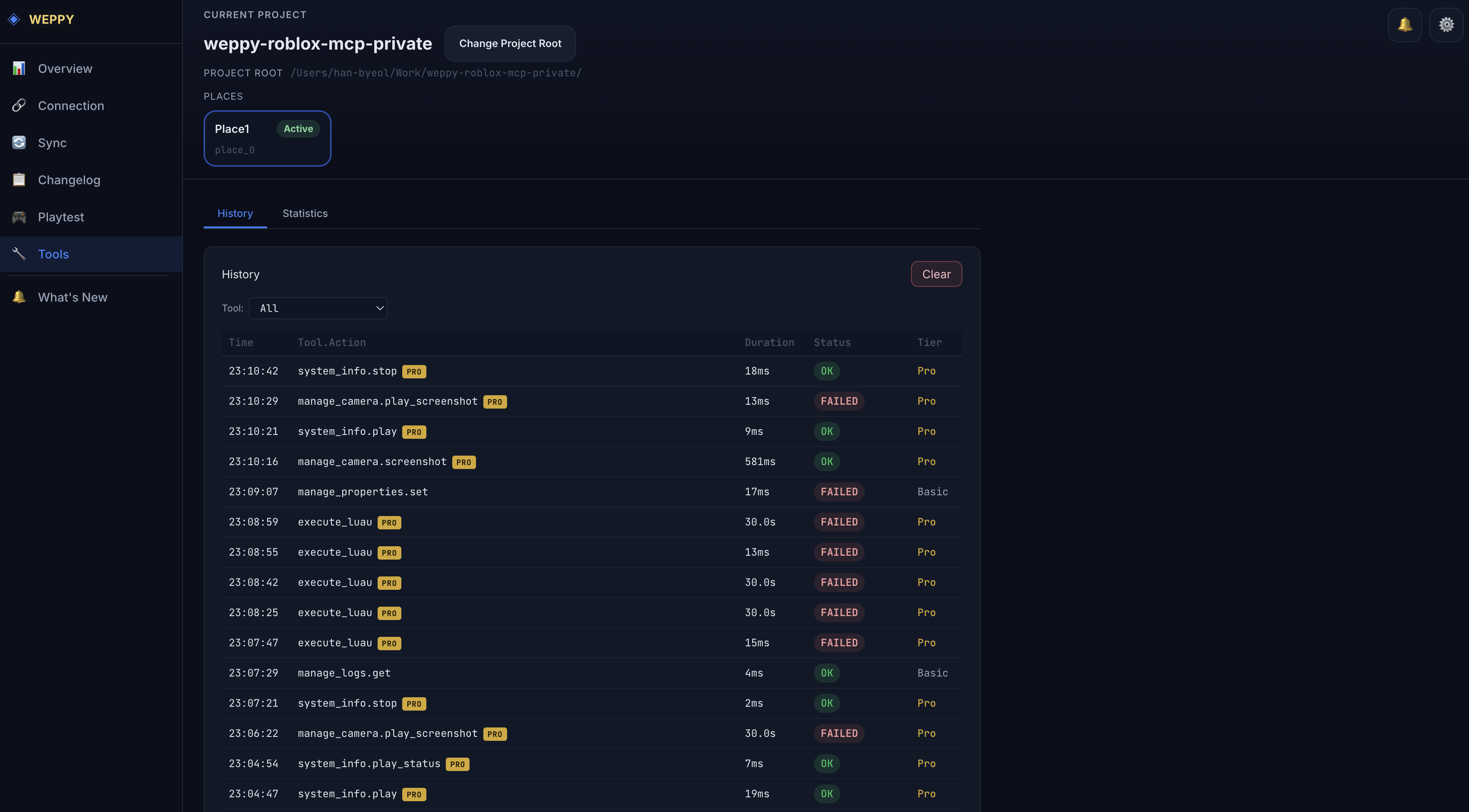 Tools — Tool-Ausführungsverlauf und Statistiken