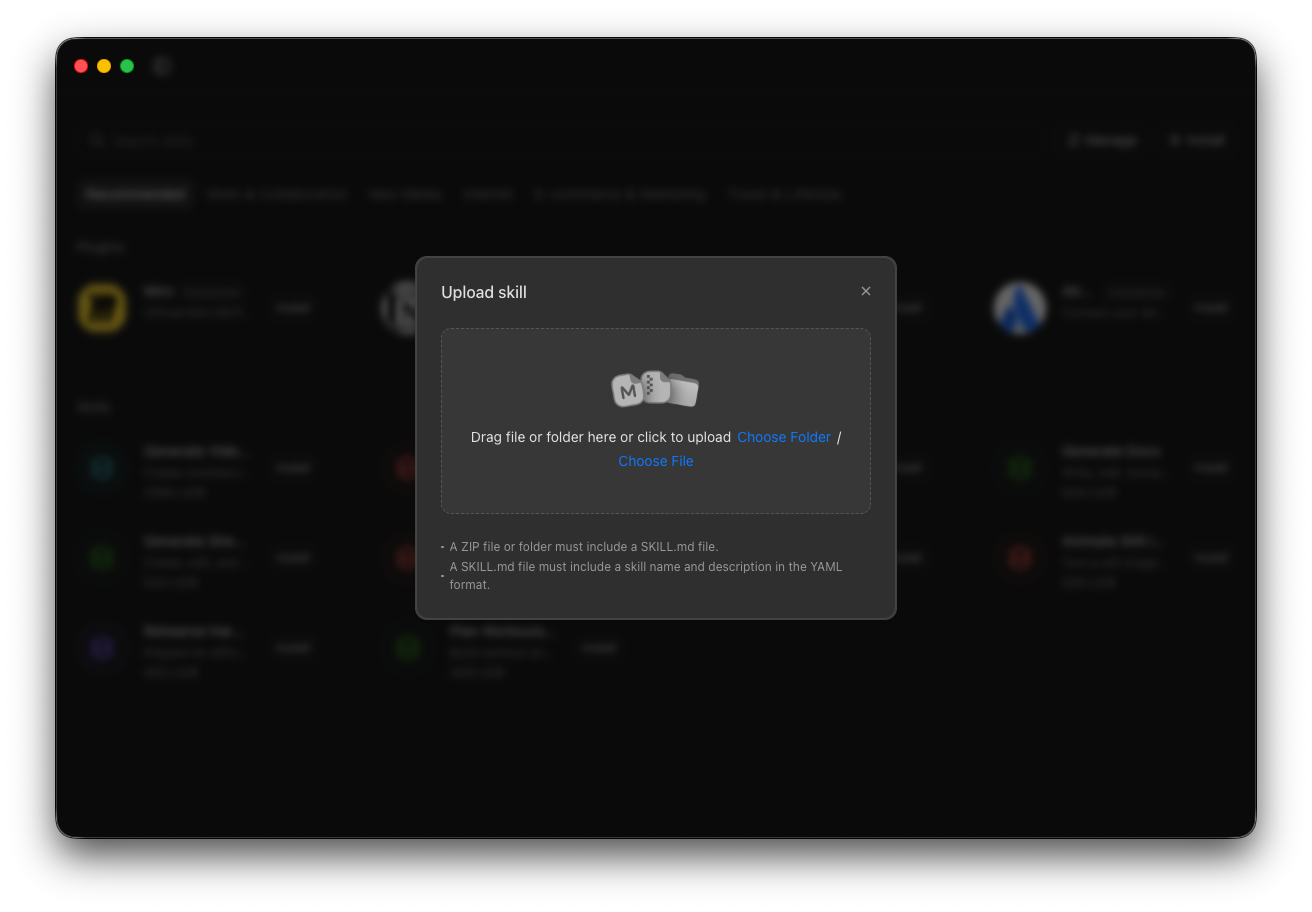 Dola local skill upload dialog